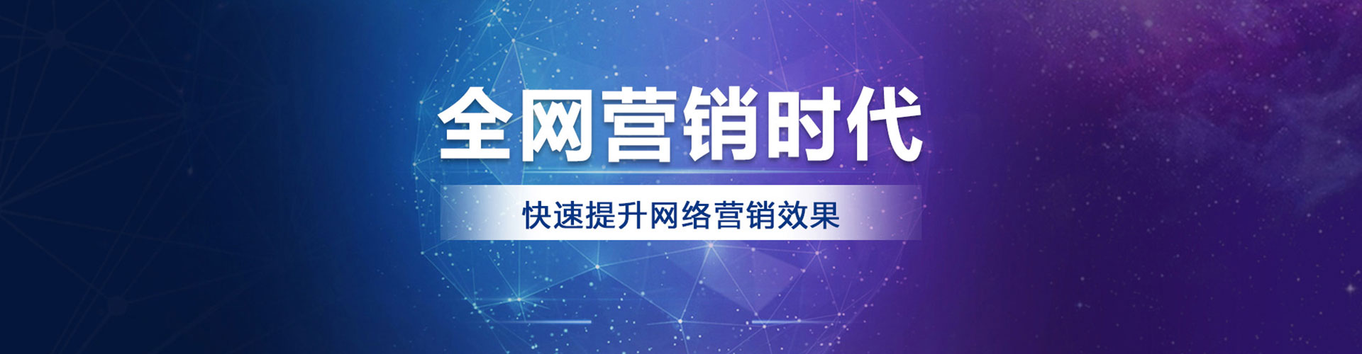 天宁推广信息流